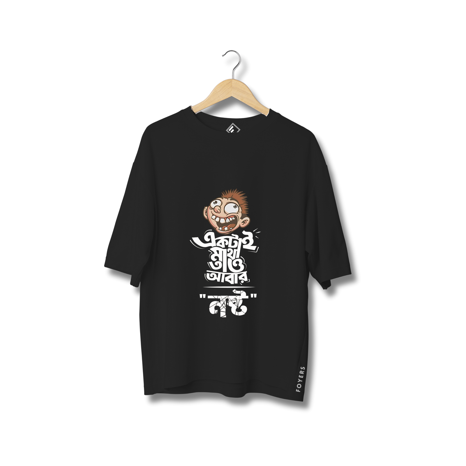 ultra instinct warrior graphic print oversized graphic t shirt (copy) ultra instinct warrior graphic print oversized graphic t shirt (copy)