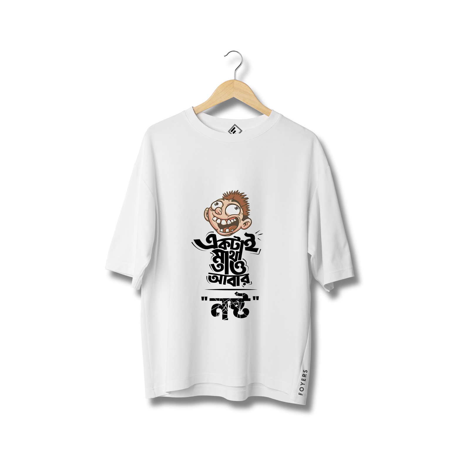 ultra instinct warrior graphic print oversized graphic t shirt (copy) ultra instinct warrior graphic print oversized graphic t shirt (copy)