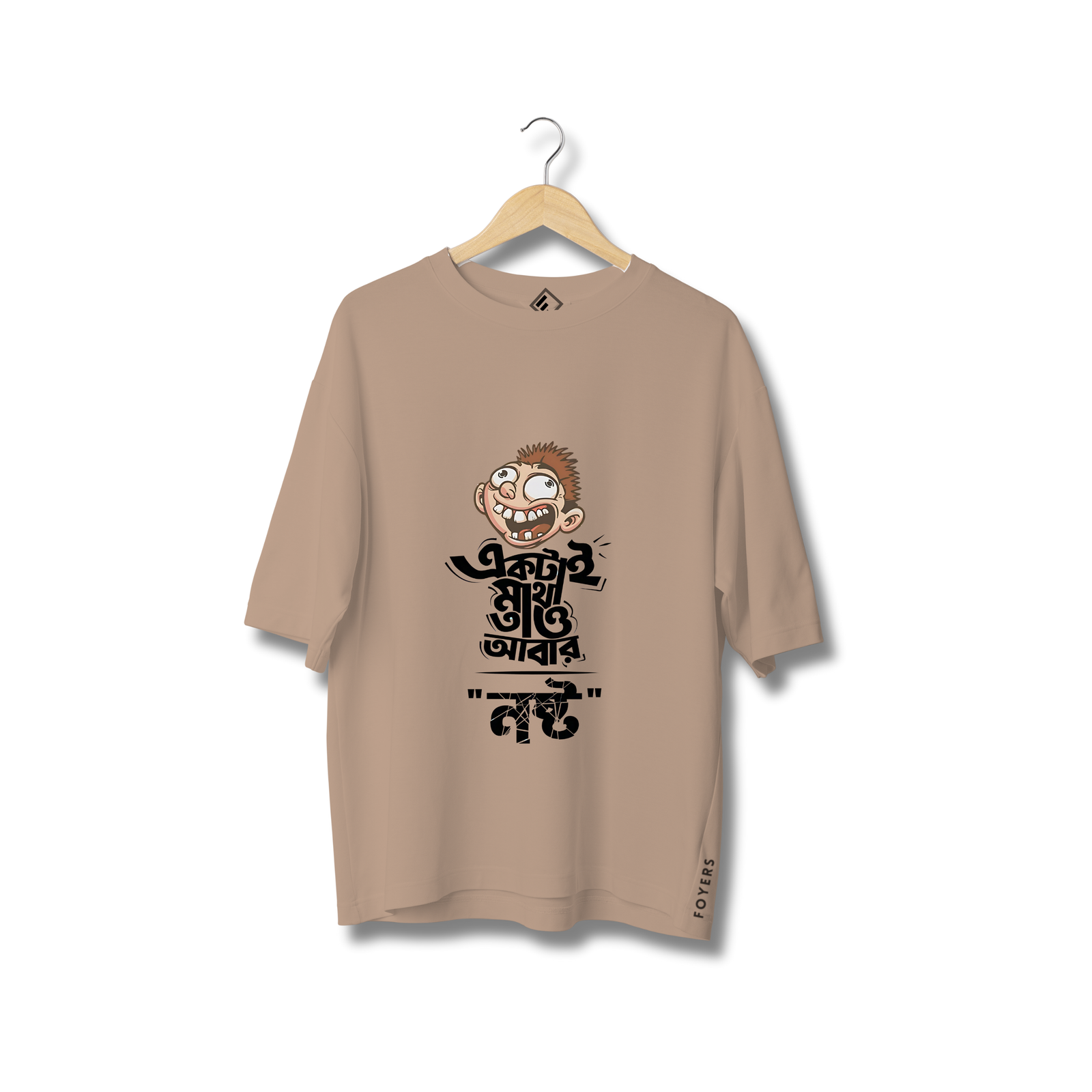 ultra instinct warrior graphic print oversized graphic t shirt (copy) ultra instinct warrior graphic print oversized graphic t shirt (copy)