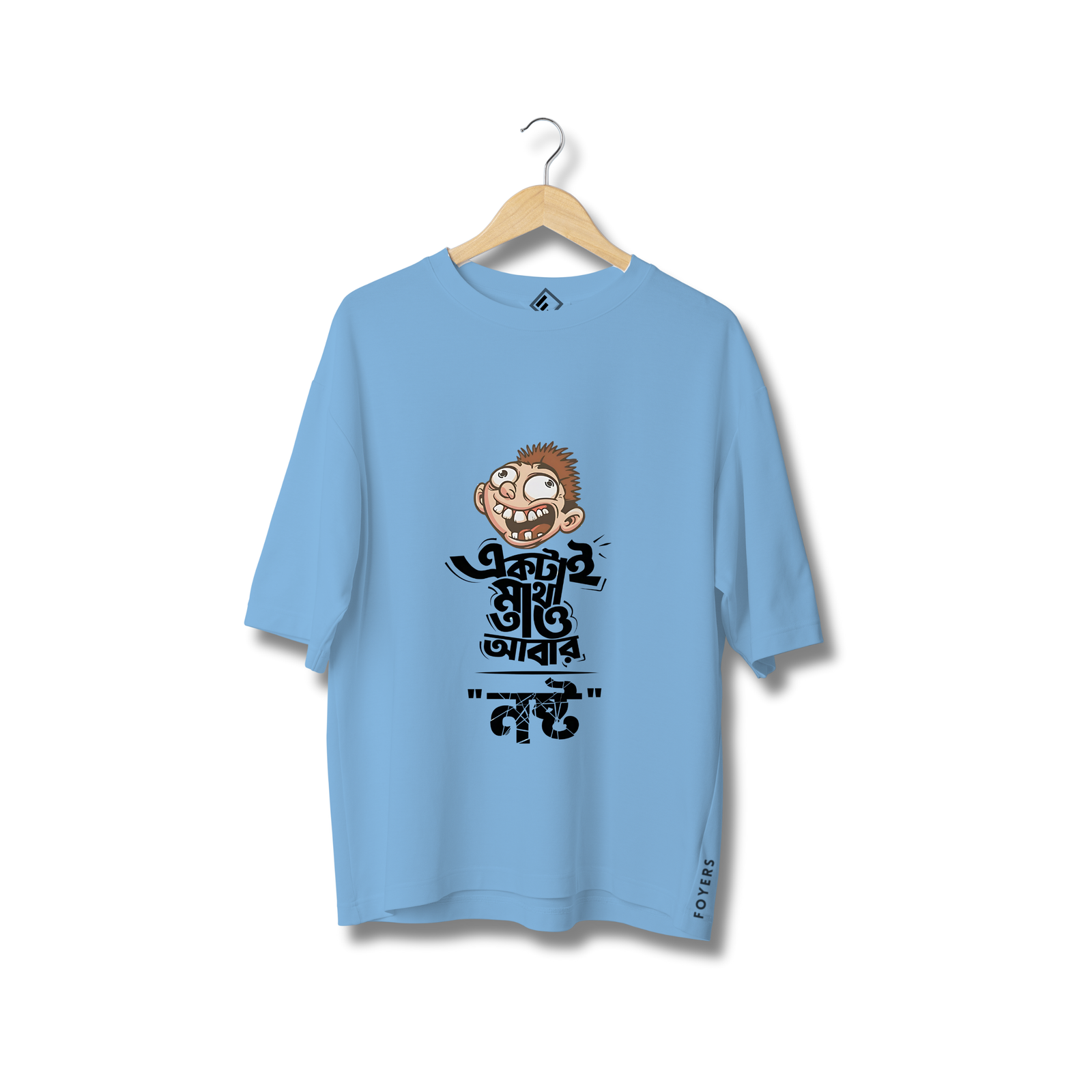 ultra instinct warrior graphic print oversized graphic t shirt (copy) ultra instinct warrior graphic print oversized graphic t shirt (copy)