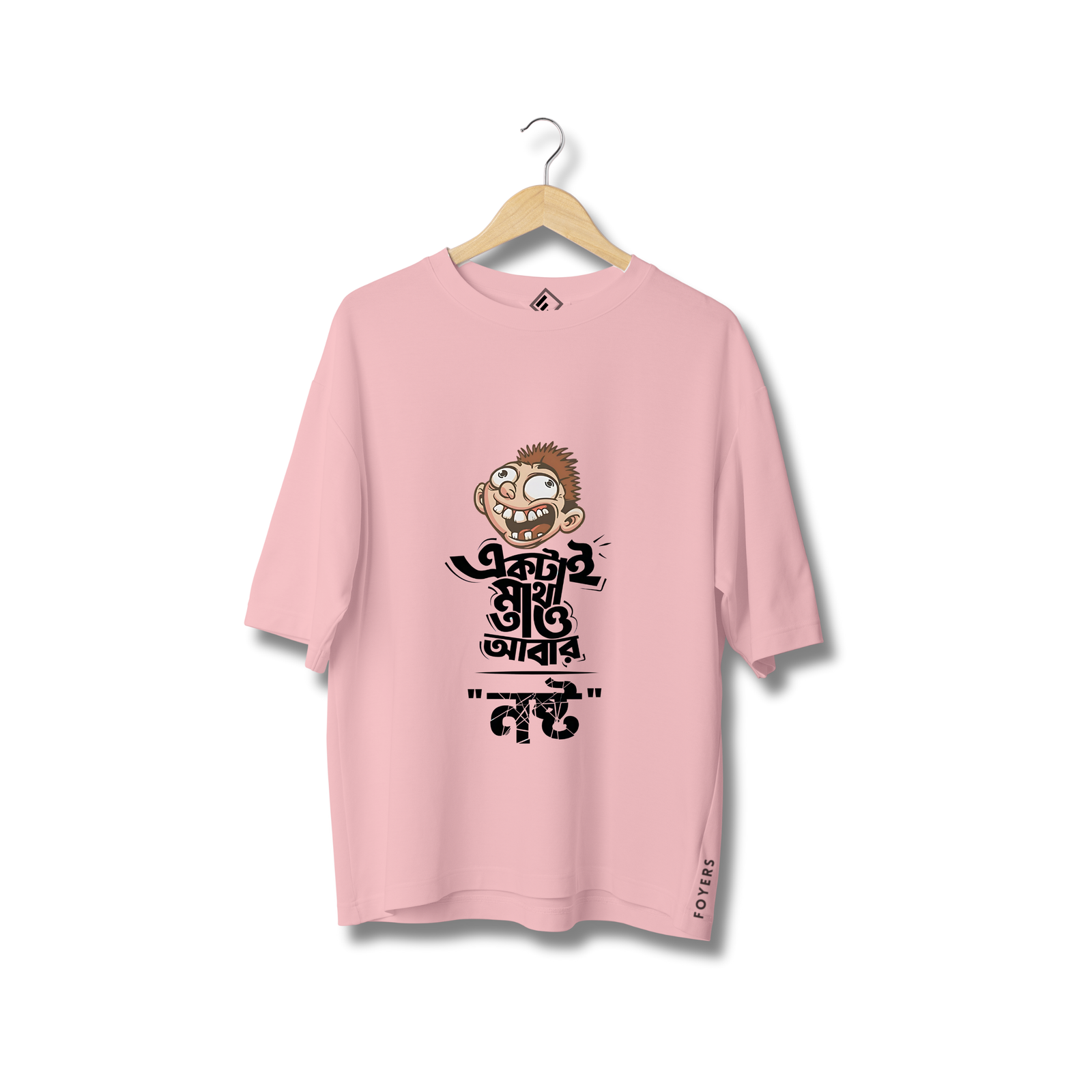 ultra instinct warrior graphic print oversized graphic t shirt (copy) ultra instinct warrior graphic print oversized graphic t shirt (copy)