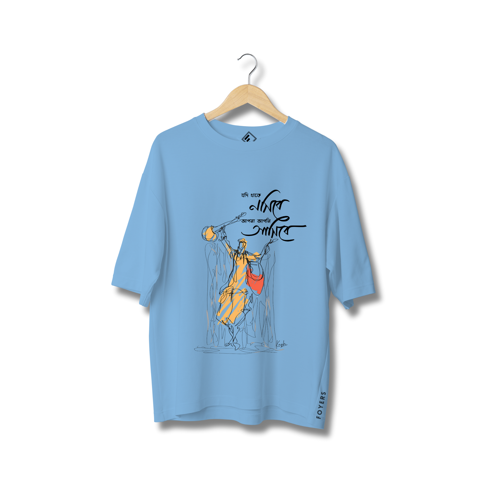 reality is not real regular sized graphic t shirt reality is not real regular sized graphic t shirt