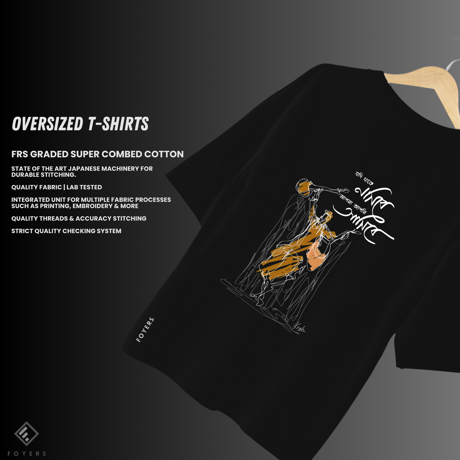 reality is not real regular sized graphic t shirt reality is not real regular sized graphic t shirt